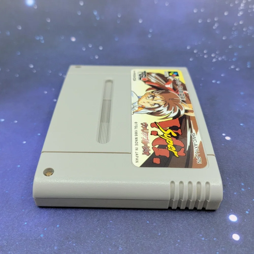 Super V.G. Variable Geo (Super Famicom) Japanese Video Game 1543